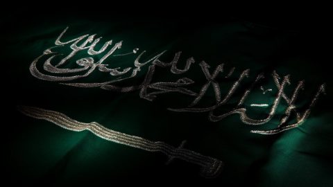 افضل منتجعات الشفا الطائف