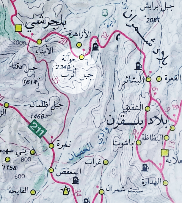 اين تقع بلجرشي على الخريطة