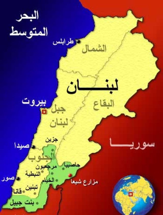 اين تقع لبنان على الخريطة