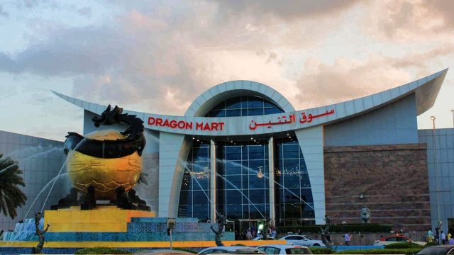 أفضل أنشطة في السوق الصيني دبي الإمارات