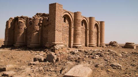 اين تقع الرس ؟