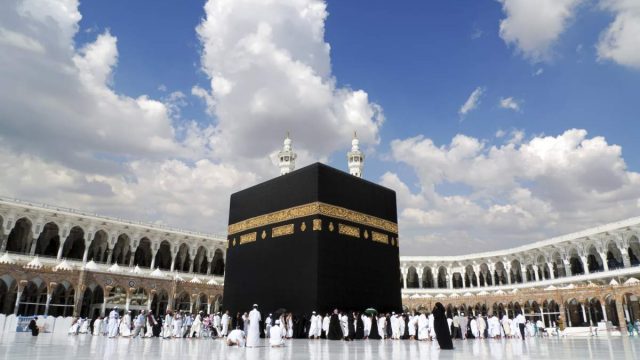 اين تقع مكة