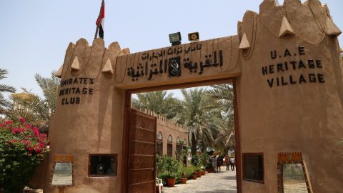افضل انشطة في القرية التراثية ابوظبي الامارات