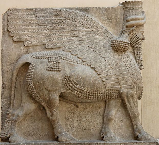 قسم آثار الشرق الأدنى