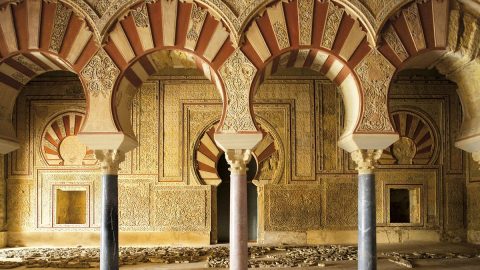 أفضل أنشطة في مدينة الزهراء بقرطبة