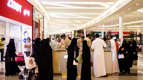 افضل أنشطة في العثيم مول الدمام