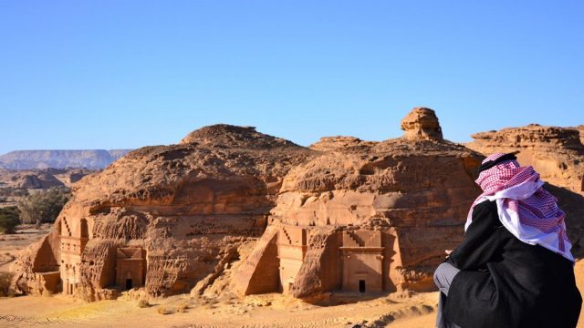 السياحة في اغادير