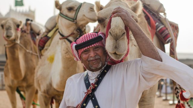 السياحة في السعودية