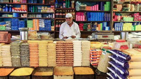 افضل اسواق املج الشهيرة