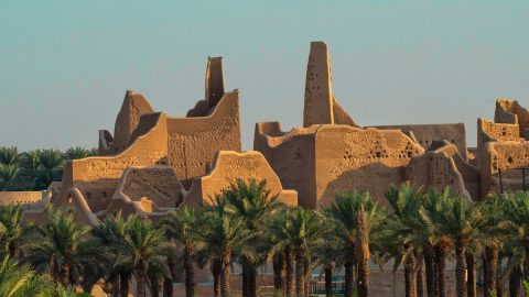 السياحة في الطائف