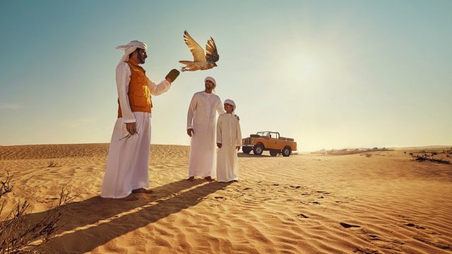 السياحة في عرعر