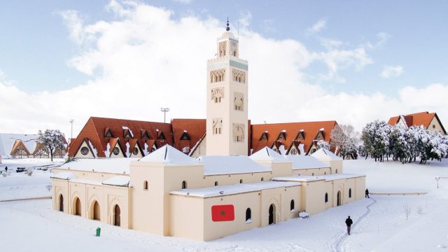 السياحة في افران