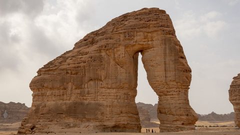 السياحة في الخرج