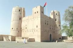 حضن الفليج
