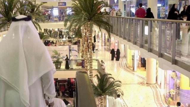 أبرز أنشطة في غرناطة مول الرياض