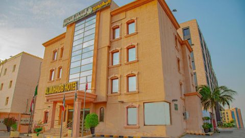 تقرير عن المهيدب ريزيدنس جدة