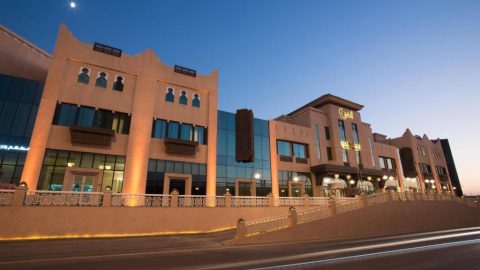 تقرير عن فندق المشرق الرياض السعودية