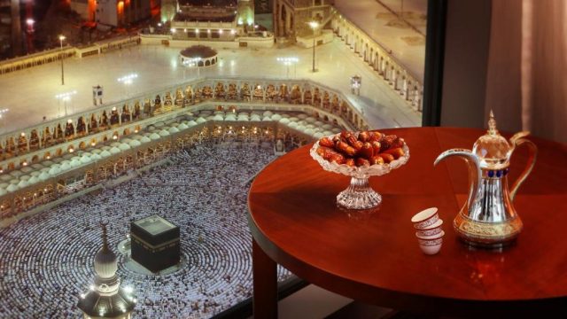 تقرير عن فندق ريحانة مكه