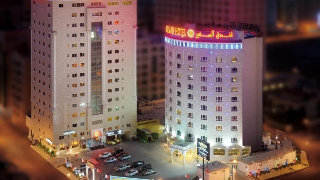 تقرير عن فندق سفير البحرين