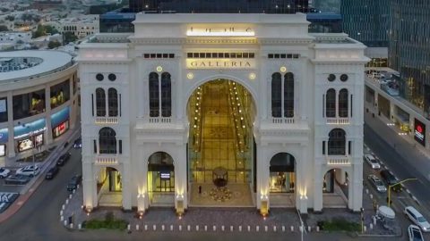 تقرير عن فندق غاليريا جدة