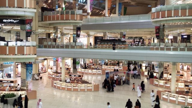 أبرز أنشطة في نجود مول الرياض