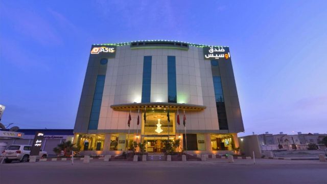 تقرير عن فندق اوسيس نجران