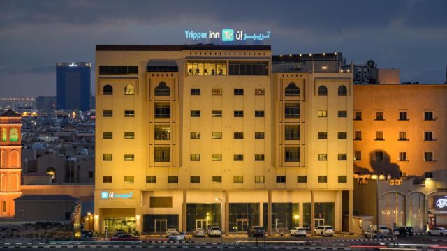 تقرير عن فندق تريبر ان الدمام