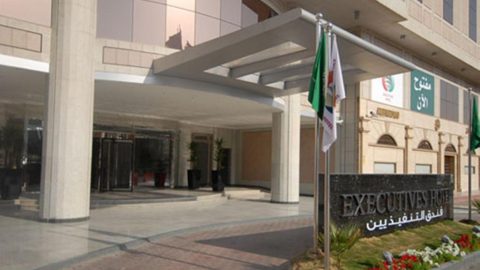 تقرير عن فندق التنفيذيين العليا الرياض