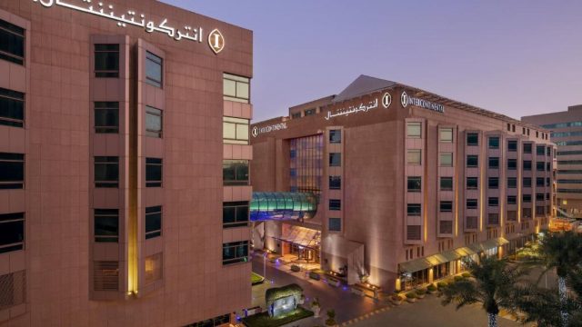تقرير عن فندق انتركونتيننتال الخبر