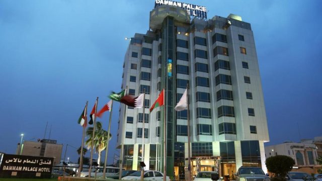 تقرير عن فندق بالاس الدمام