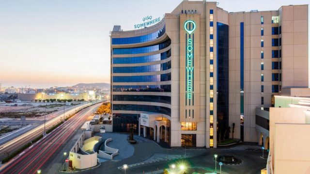 تقرير عن فندق سموير الاحساء