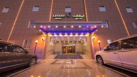 تقرير عن فندق ليفانت نجران