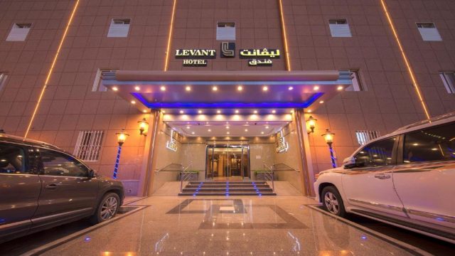 تقرير عن فندق ليفانت نجران