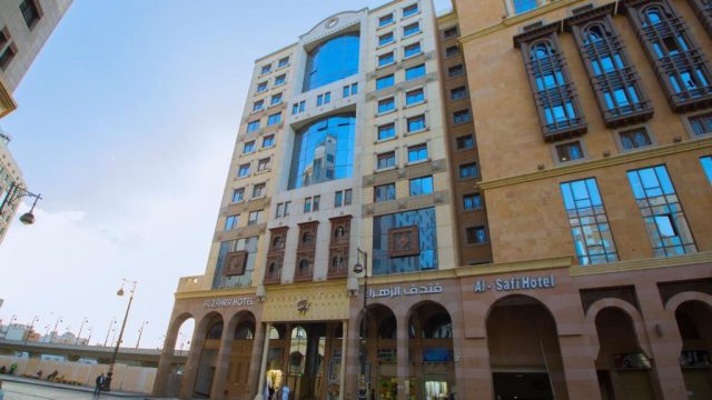 تقرير عن فندق الزهراء المدينة المنورة