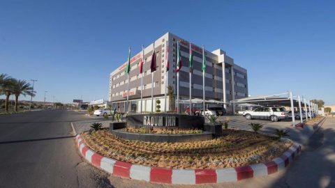 تقرير عن فندق رؤوم ان سكاكا