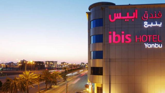 تقرير عن فندق ابيس ينبع في السعودية