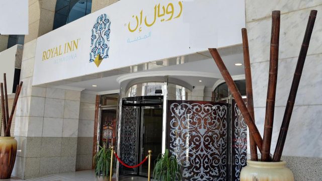 تقرير عن فندق رويال ان المدينة المنورة