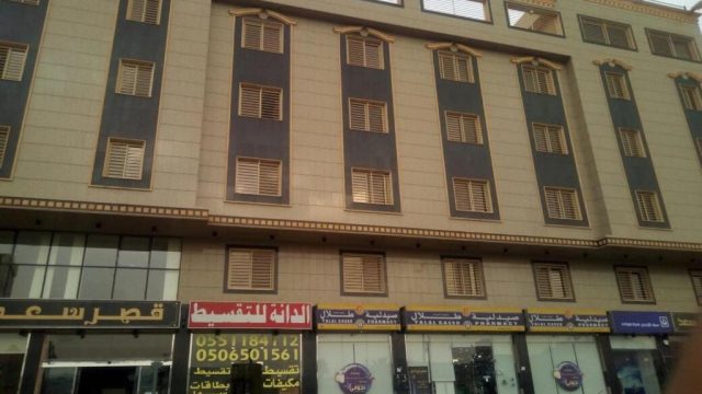 تقرير عن فندق قصر سعد السكني أبها