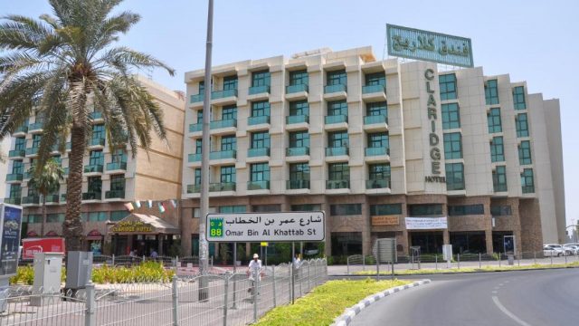 تقرير عن فندق كلاريج دبي