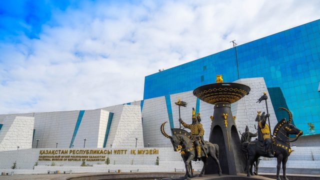 أفضل أنشطة في متحف كازاخستان الوطني استانا