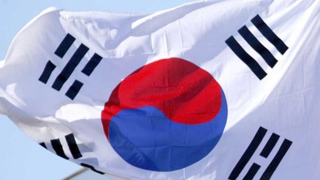 أسباب رفض تأشيرة كوريا الجنوبية